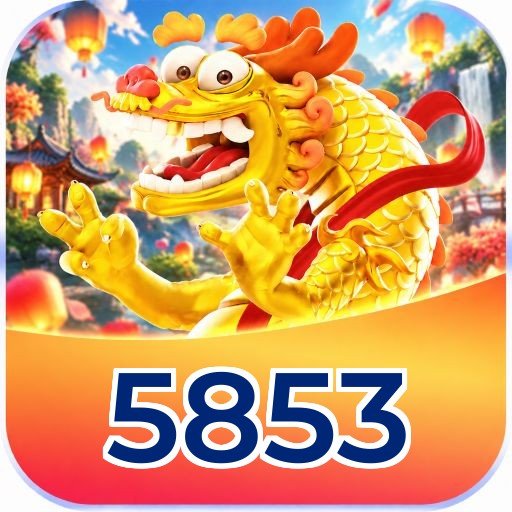 5853 VIP Program Logo