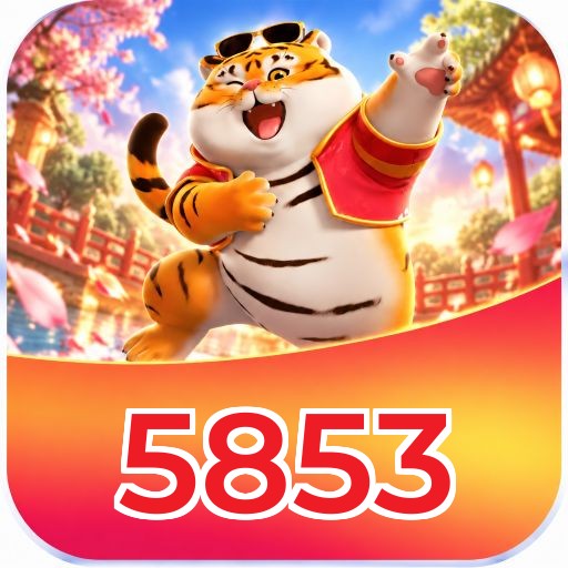 5853 VIP Program