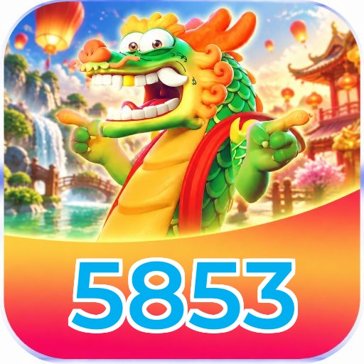 5853 Logo
