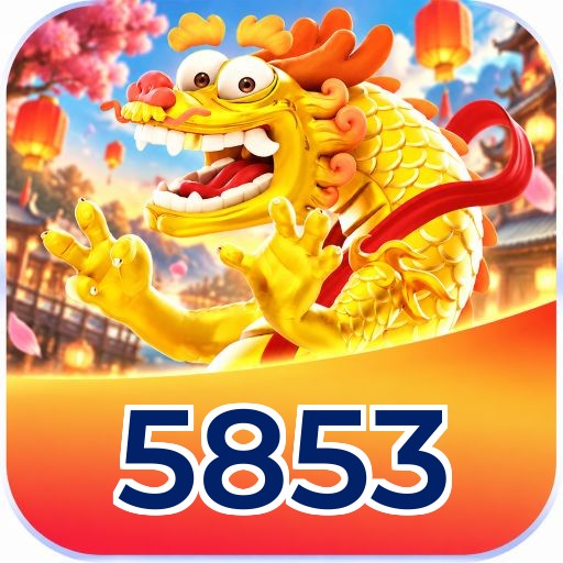 5853 Logo